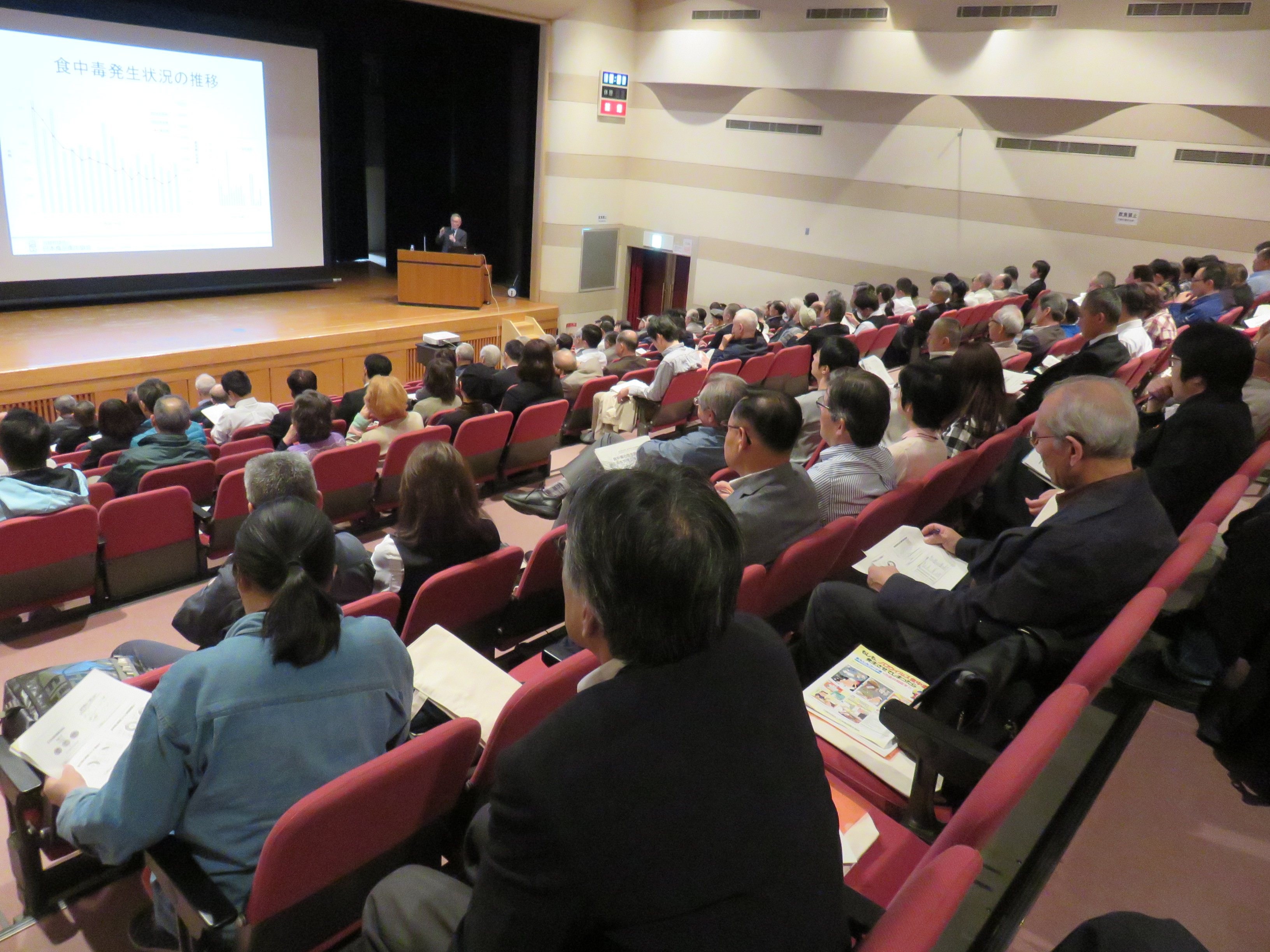 活動報告 公益社団法人名古屋市食品衛生協会